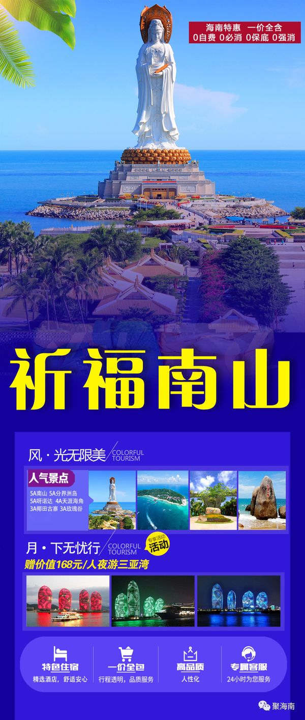 微信图片_20201217141738