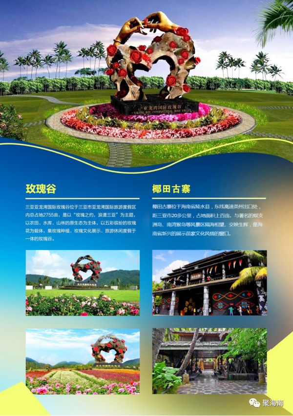微信图片_20201217141819