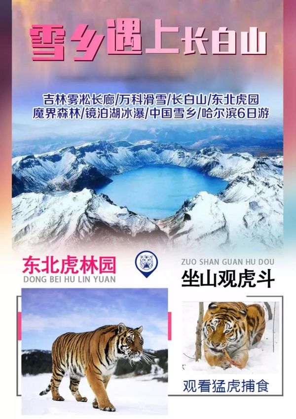 微信图片_20201217145250