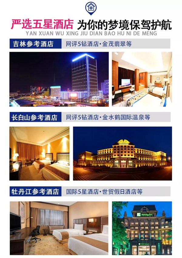 微信图片_20201217145256