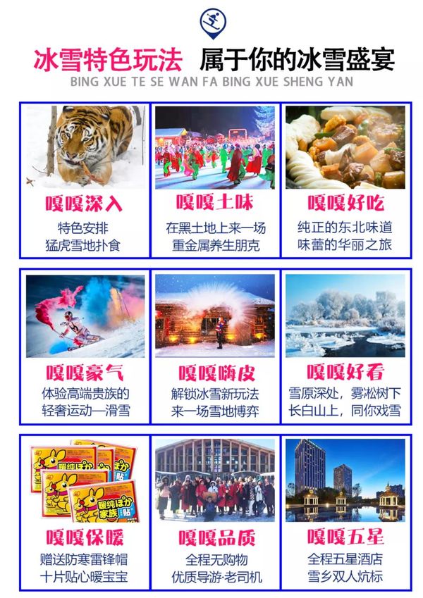 微信图片_20201217145311