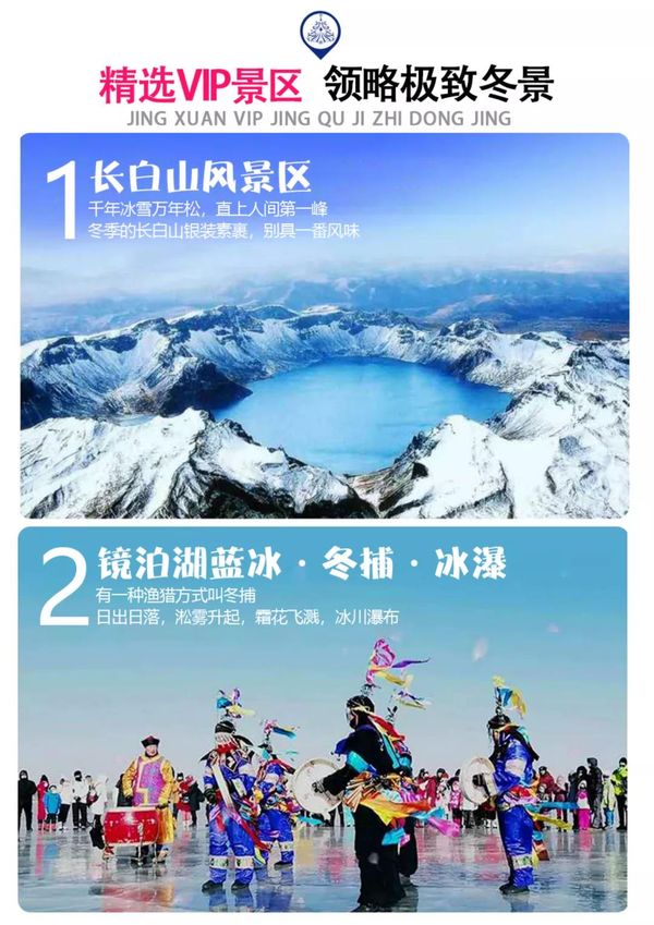 微信图片_20201217145318