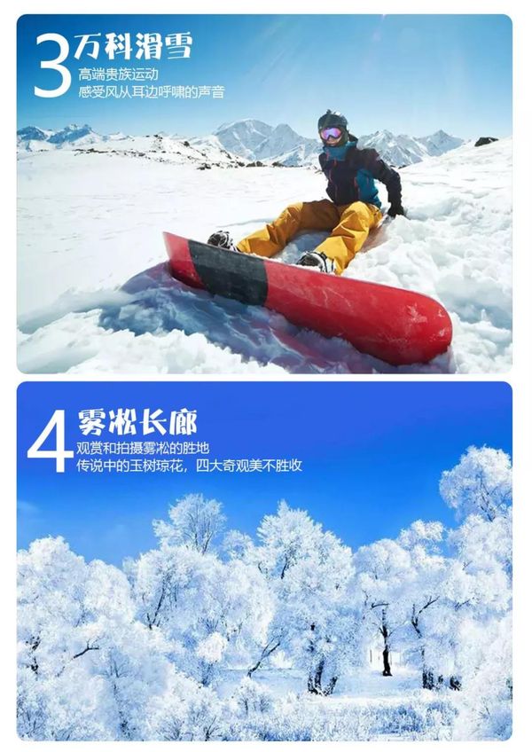 微信图片_20201217145327