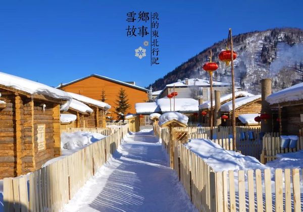微信图片_20201217145432